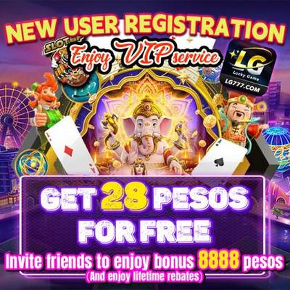 Sw99 Lottery 
